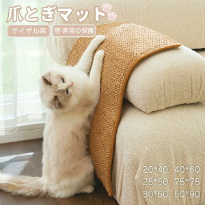 ܂ƂV[g L ܂Ƃ  ܌V[g ߂Ƃ  ܂Ƃ}bg ֗ 唻 ܌ ybgpi ΍ lR ܂Ƃ }bg }WbNe[v ߂ƂV[g XgX Ƌی Lpi 