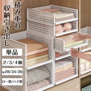 2g/3g/4g ςݏdˎ[o N[[bg[ ߗގ[ m   ʏ q ^ [^ eʎ[ [ ߑP[X { Lb`[ [  r