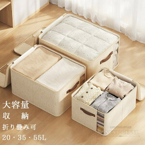 ܂肽݃{bNX t g z [{bNX z e 20L 35L 55L 鑋 ߑP[X [ ςݏdˉ\ ߗގ[ ߗ m zc  ߑւ C   l