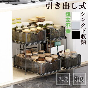 VN[ XCh bN Lb`[ o[^ 2i 3i XCh eʎ[ [ ʑ䉺 䉺 䏊[ @\ Lb` Ԏ[ bN{gbN e