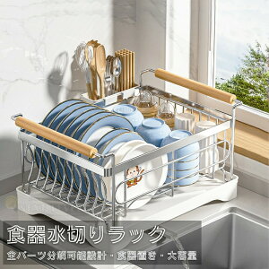 ؂肩 XeX e r R ؂胉bN ut Ch VN Lb`pi 䏊[ 􂢕 ֗ObY ̌^ l炵 V  ȃXy[X H  