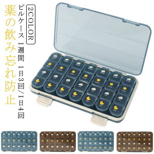 gїp s 1T 13 P[X ݖYh~ sP[X P[X h TvgP[X  y ^ RpNg sP[X  ܃P[X d؂   