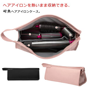 wAACP[X ϔM 킢 wAAC |[` [ wAAC|[` ݂艺 s gx ^ wAACz_[ ϔMP[X Re [P[X AC