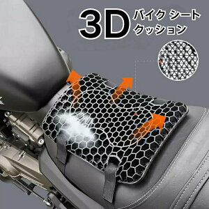 oCN V[g NbV QNbV QV[gJo[ 3D bVV[gJo[ lGʗp ʋC Ռz lԍHw fM Ă~ Gh~ C oCN V[gJo[ XN[^[p 