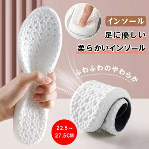 C\[ C ~ Ռz ӂӂ Ȃ G O pP X|[c jO d _炩 z y Xj[J[ Y fB[X CPApi