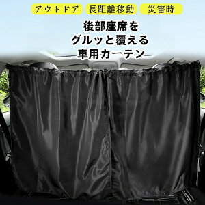 ԗpJ[e Ԏd؂J[e TVF[hvCoV[ی ԓ悯 ՌfM O΍ \ tȒP ԓł̒ւ ԓ  Ԓ Lv AEghA h J[pi