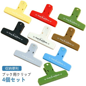 Nbv [ ^ 傫 y[WNbv 4Zbg }Olbg }OlbgV[gt [֗ ȏ y { ՂȂ 킢 ȏ~ Ql 蒠Nbv { {J