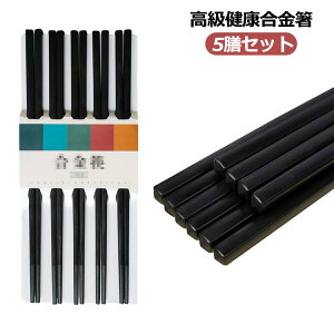 ؔ  H@Ή ׂȂ 5V 24cm Lv AEghA Ȃ Ɩp Ɩp GR ^[iu  蔢ɑ vX`bN ig qp [ 