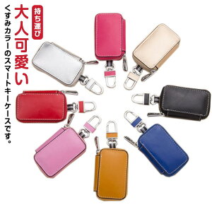  t Y X}[gL[P[X ^ Jrit RpNg Vv PUU[ t@Xi[ fB[X