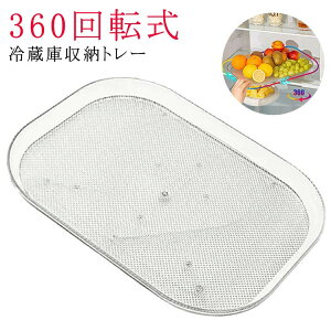 ]g[  ①ɂ̉] ]gC bN [gC ①Ɏ[g[ /ʕ/ݕ[  XpCXbN ①Ɏ[g[ 360] ȃXy