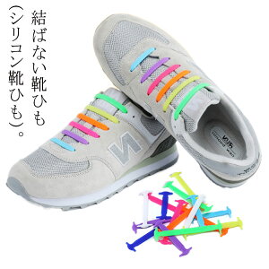 CR ΂Ȃ CЂ V[[X قǂȂ CR VR ΂ȂCq Ђ Lk Xgb` LтCR E yX Xj[J[ ^C ȒP ֗ lp LbY qp 