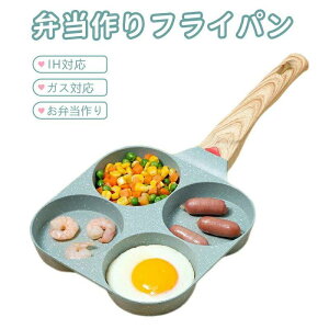 d؂t ڋʏĂtCp IHΉ 4~`tCp }`p łtɂ􂢂₷ 唻Ă ٓ Ă pP[L Ăɂ lɍ cc