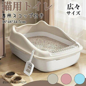 LgC 傫 [ e ^ ^ L Vv LXTCY lp ɂ΍ J юUh~ t[ht ybggC lRpi  Lpi A⍻