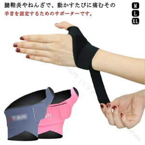 T|[^[ Œ ewT|[^[ xg F≊΍ E Ή jp h~ Œ Xgbv ؃g St ejXp J^ }WbNe[v tBbg