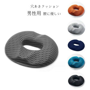  NbV jp NbV zc p  }^jeB _o K ɂ ֎q NbV v[g Mtg ^ ԂƂ  _o ɗD 