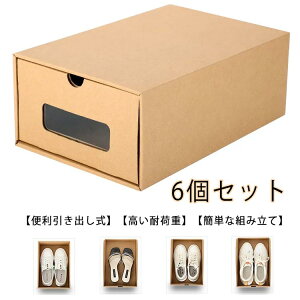 V[Y{bNX ʔ 6TCY 6Zbg Xj[J[  i{[ V[YP[X Ou[c  rWlXV[Y o _{[ C t l C [   