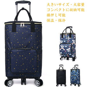 傫TCY ۉۗ VbsOJ[g 5   J[g ܂肽 VjA e L[J[g E  Ή TCh|Pbg VbsOL[  