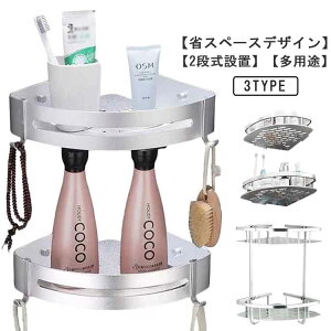 2Zbg C R[i[bN ȒP[ Op p pR[i[bN oXbN oXpi I oX[ KтȂ bN sv XeXbN ؂݌v Trh~ Ǌ|