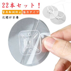 �Ƌ�]�|�h�~ �Ƌ� �^���X �]�|�h�~��� �Ƌ�]�|�h�~�O�b�Y �n�k�΍� �q�� 22�{�Z�b�g ���J���s�v �I �Ƌ�]�|�h�~�O�b�Y �ȂǑΉ� �ڗ����Ȃ� ���� �Ƌ�Œ�p �����h�~ �ϐk�X�g�b�p�[ �h