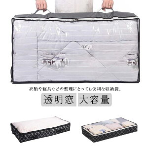 xbh[ zc[ [ N[[bg   e ho ϋv t m  ӂƂ [  G ߑP[X  Ԏ[ ܂