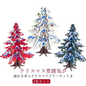 ؐ ~jc[  ~jTCY k c[ u NX}X y3Zbgz IuWF   fR[VEbhNX}Xc[ N