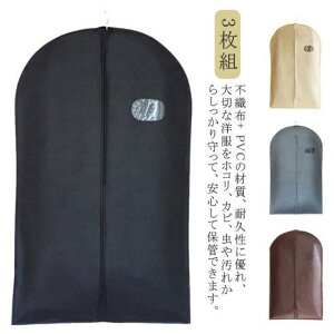 mJo[ R[g 3g t X[cJo[ O sDz V[g |Pbg ߗގ[ ߗރJo[ nK[bN N[[bg قh