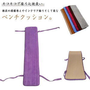 ֎qJo[ x`V[g փx` V[gNbV  n [ONbV _CjOx` x`p ֎q Vv ~