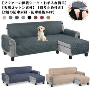 \t@Jo[ L R[i[ \t@[V[g It 3l| 4l| H L΍ ybg ܂Ƃh~ JE`\t@ Jo[ w \t