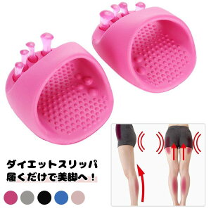 �_�C�G�b�g�X���b�p 5�{�w �������� ���r �X���b�p ���O���� �I�[���^�r ���� �C���\�[�� ������ X �^�r ���N�f���r ������ �j�� ���l ���� ���N �ܒ� EVA �ܖ� EVA ���� ���� �� 250g �@�\ �K�p 