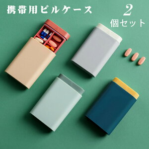 sP[X s{bNX 2Zbg O g TvgP[X  P[X XCh |[`  킢  d؂ TvP[X gїp  h P[