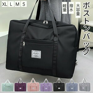 {XgobO e gxobO L[IobO ܂肽 @obO ꔑs obO sobO y fB[X s 2 Y 3 y @  Z 1 Cws @