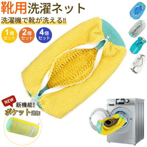 C lbg V[Y @  pi Cplbg Xj[J[ ې C􂢃lbg V[Ylbg ^h~ ϋv ƒp @Ő􂦂 㗚 C O[  Cp 