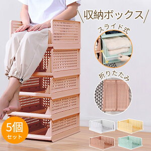 X^bLO [{bNX ܂肽 2TCY bN ςݏd e y  [ ֗ObY o [P[X [{bNX RpNg ȃXy[X l炵 V Vv