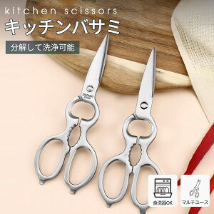 Lb`͂ Lb`oT~ I[XeX ϔt y HΉ  AEghA Lv Mtg ֗ Lb`ObY 䏊