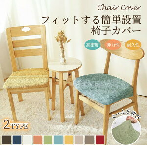 ֎qJo[ `FAJo[ CXJo[ Lkf tȒP 2^Cv ʗp _CjOJo[ {^t fXNo[ CeA Xibv{^ Yɂ Xgb` ʃJo[ wK֎q 