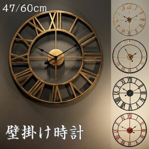 Ǌ|v |v  v Ǌ| k v CeA |v EH[NbN É 47cm 60cm y y Ebh ₷ 킢 傫 rO i` fUC d