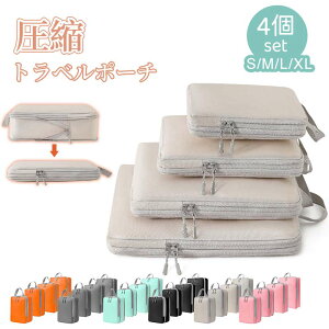 4_Zbg gx k |[` ߗރXy[X 60 ߖ s [|[` gx|[` k y o s d ȒP t@Xi[ Vv  gxObY pbLO  