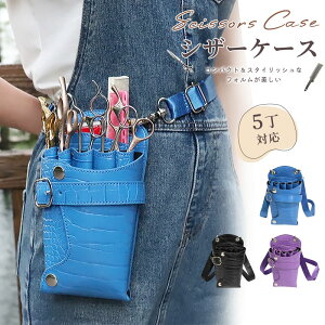 VU[P[X5[ [ VU[obO g}[ et Be[W re[W EGXg|[` PUU[ | t[Vbv ԉ ǎ ϋv ɂ lC   x