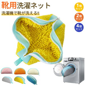 C lbg V[Y @  pi Cplbg Xj[J[ ې C􂢃lbg V[Ylbg ^h~ ϋv ƒp @Ő􂦂 㗚 C O[  Cp 