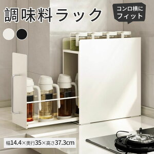 B bN B }Olbg X R RTCh   ݖ {g o Lb`[ Ԏ[  u XgbJ[ XpCXbN ȃXy[X 