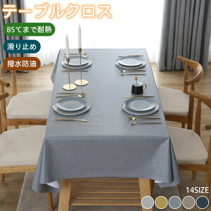 e[uNX  k  ` Iׂ5F h HJo[ rj[ PVC fXN}bg h h~ n k  H ϔM ƒp Ɩp ȒP e