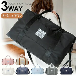 {XgobO sobO L[IobO ܂肽 y e @ Cws  | fB[X Y g[gobO bN gł e  h 