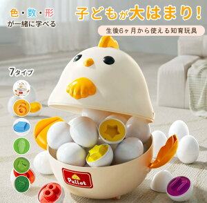 }b`OGbO }` eb\[ mߋ mKChubNt    P[X pY ܂ `킹 }b`OGbOX 6 1 1Δ 2 NX}X v[g }