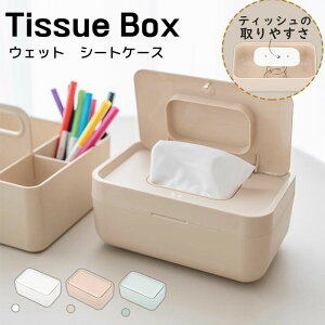 kEFbgV[gP[X ӂt ^b`I[v EFbgeBbVP[X ӂP[X EFbgeBbV{bNX e Ȃ gC|V[g }XN ֗ObY