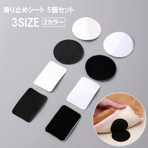 ~߃V[g 5Zbg J[ybgp O }bg S V[ }WbN e[v Œ h~ ߂  lp rO t[O 