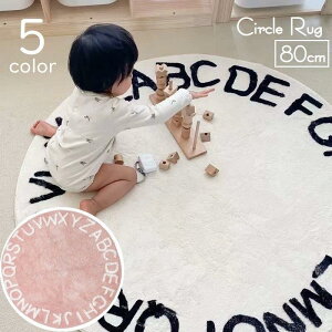 J[ybg O }bg Eh^ T[N 80cm O~ イ O}bg ` CeA k At@xbg PF ~ V