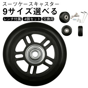  4Zbg X[cP[X L[obO L[P[X X[cP[XLX^[ ԗ ^C C ւ ^C LX^[ X[cP[XLX^[ 40mm 50mm 45mm 54mm 58mm 60mm