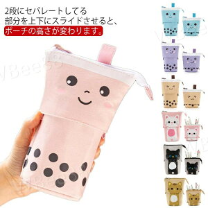 c^ yP[X e M Z y|[` X^h^ [ 2WAY XCh y 킢  w w w ̎q ֗ e ^sIJ L