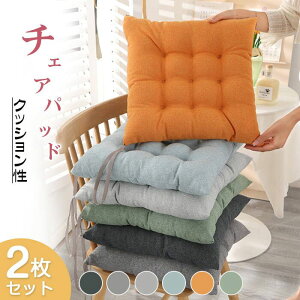 zc 2Zbg NbV Ȗ V[gNbV ~ ֎qp _CjO`FAp `FANbV p XNGANbV 40X40cm n Sn ̈U a m 