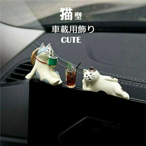 ԏ ԓ u 蕨 CeA ANZT[ lR L R[q[  蕨 G   q [ Mtg v[g ԍ  p